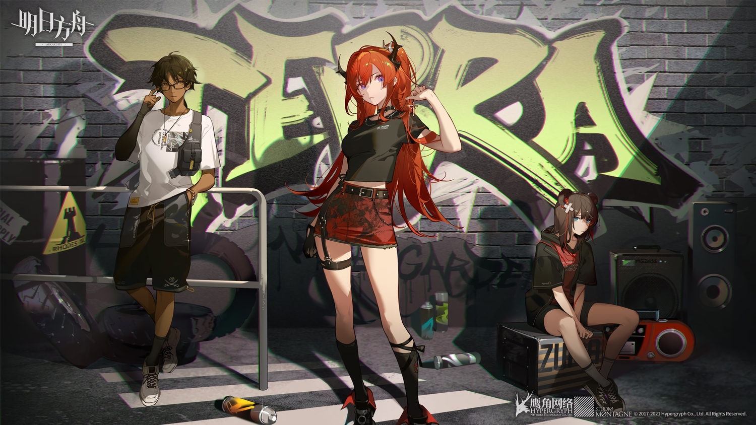 animal_ears, arknights, ask_(askzy), brown_eyes, brown_hair, dark_skin, glasses, graffiti, horns, logo, long_hair, male, purple_eyes, red_hair, short_hair, surtr_(arknights), thorns_(arknights), zima_(arknights)