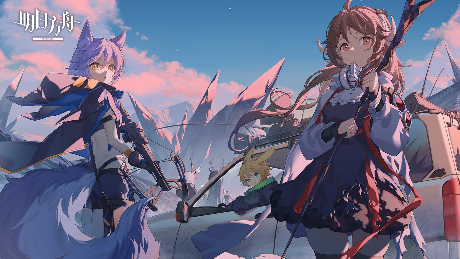 animal_ears, arknights, black_hair, blonde_hair, brown_hair, bunny_ears, clouds, earthspirit_(arknights), eyjafjalla_(arknights), gloves, green_eyes, group, gun, horns, leonhardt_(arknights), logo, long_hair, male, mask, nian, provence_(arknights), purple_hair, red_eyes, sheepgirl, short_hair, sky, tail, thighhighs, tsukinogi_(arknights), weapon, white, wolfgirl, yellow_eyes, zettai_ryouiki