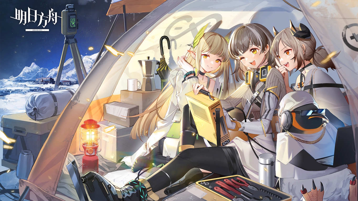 animal, arknights, bird, blonde_hair, brown_hair, computer, group, ifrit_(arknights)