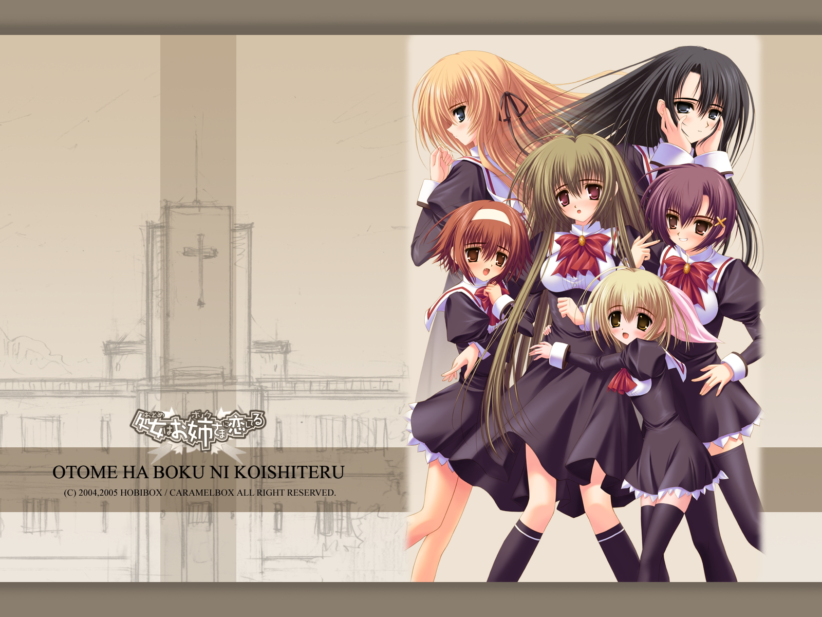 itsukushima_takako, jyuujyou_shion, kamioka_yukari, male, mikado_mariya, miyanokouji_mizuho, otoko_no_ko, otome_wa_boku_ni_koishiteru