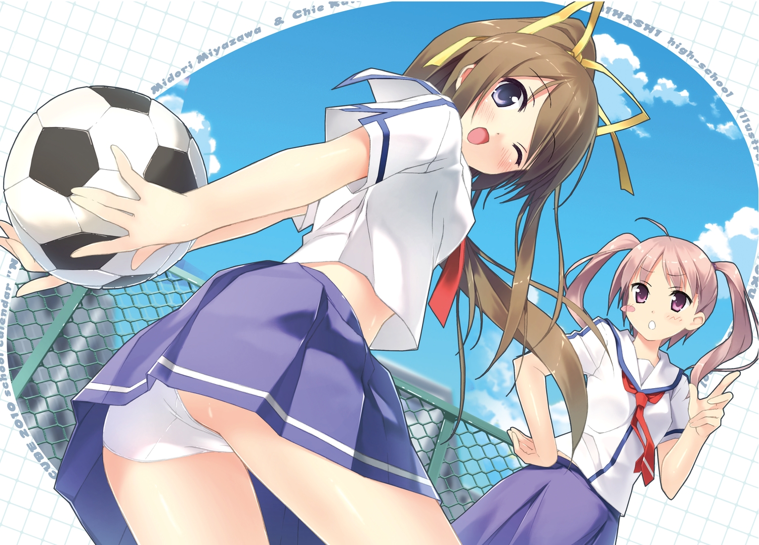 2girls, ball, cube, kantoku, miyazawa_midori, natsu_no_ame, panties, ponytail, ribbons, school_uniform, soccer, sport, twintails, underwear, wink