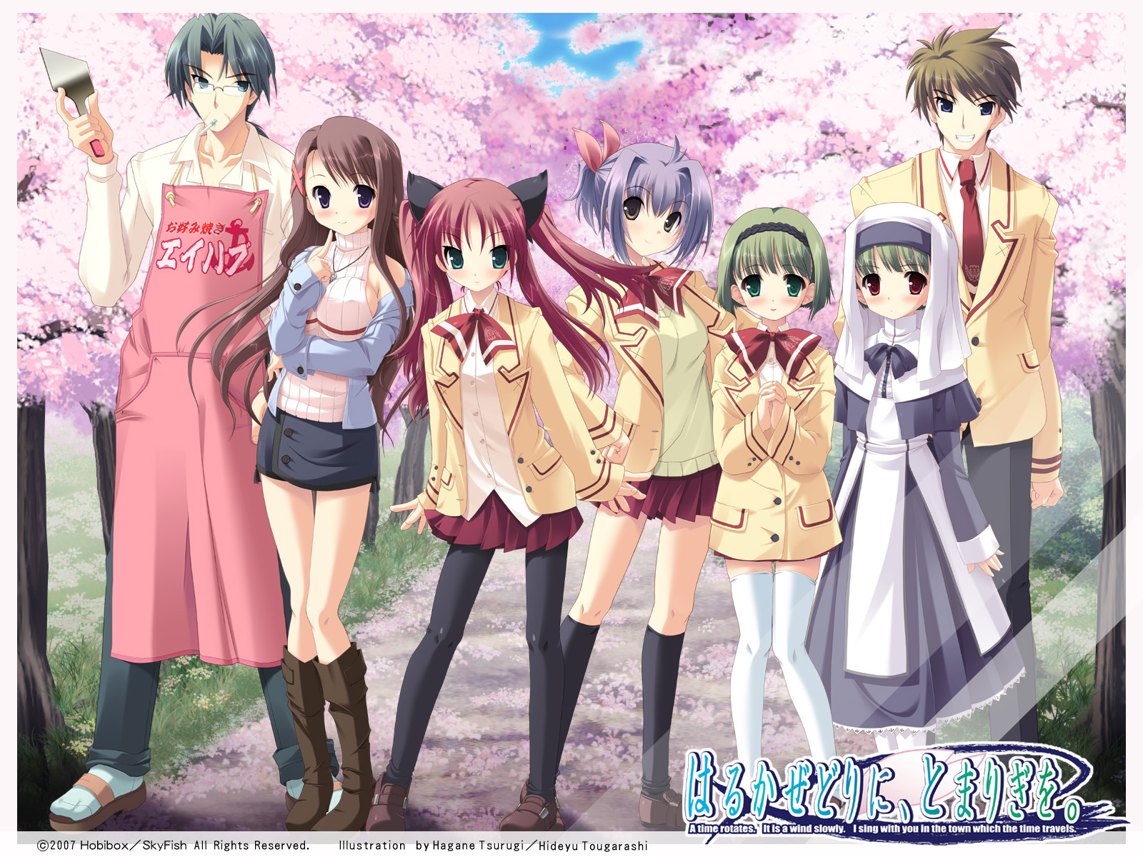 group, harukazedori_ni_tomarigi_wo, kaneda_akiho, tatsumiya_ryouta