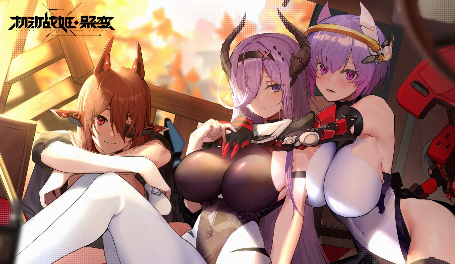 armor_girls, blush, brown_hair, headband, horns, hug, leotard, logo