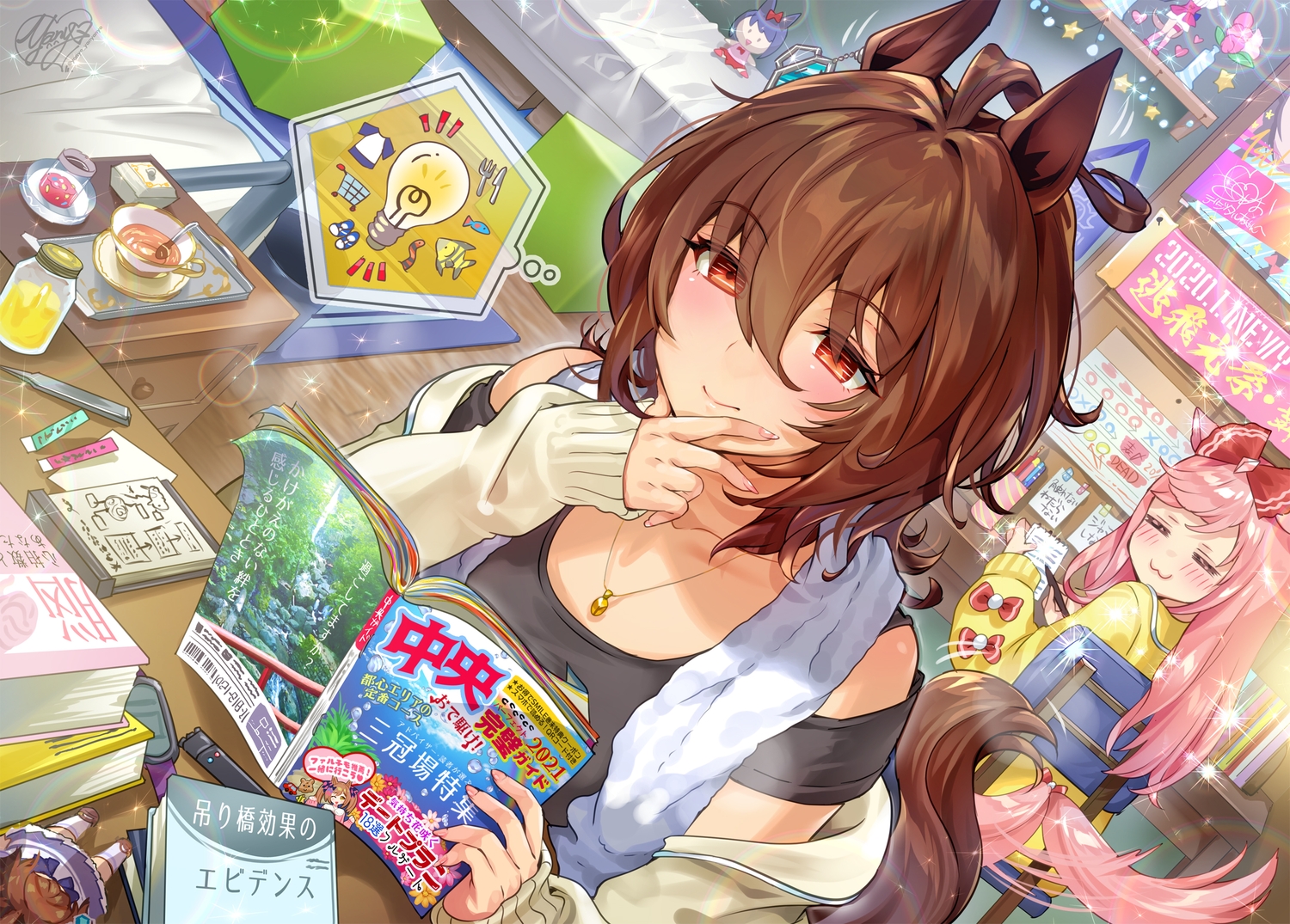 2girls, agnes_digital_(umamusume), agnes_tachyon_(umamusume), animal_ears, anthropomorphism, blush, book, brown_eyes
