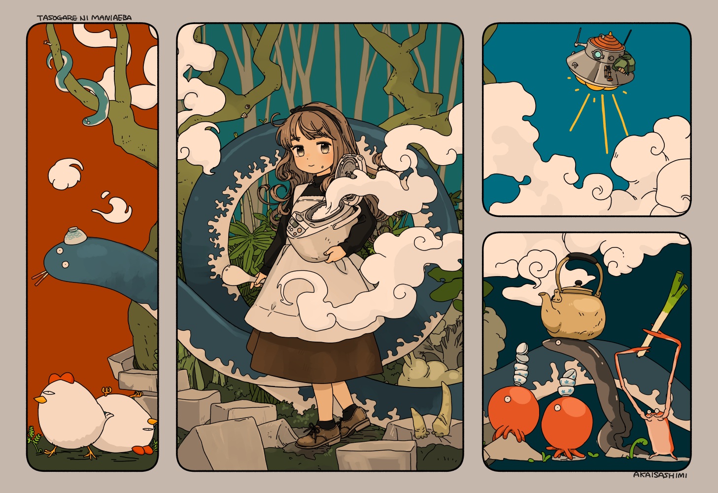 akai_sashimi, animal, apron, bird, brown_eyes, brown_hair, clouds, crab