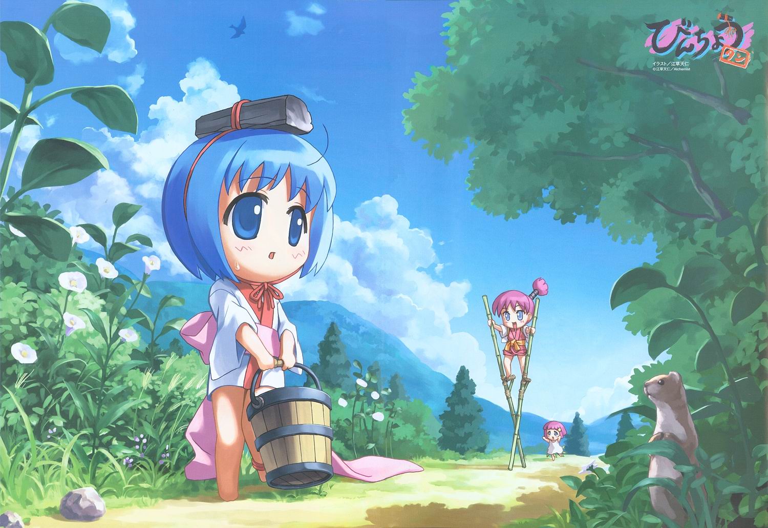 binchou-tan, binchou-tan_(series), chiku-tan, ekusa_takahito