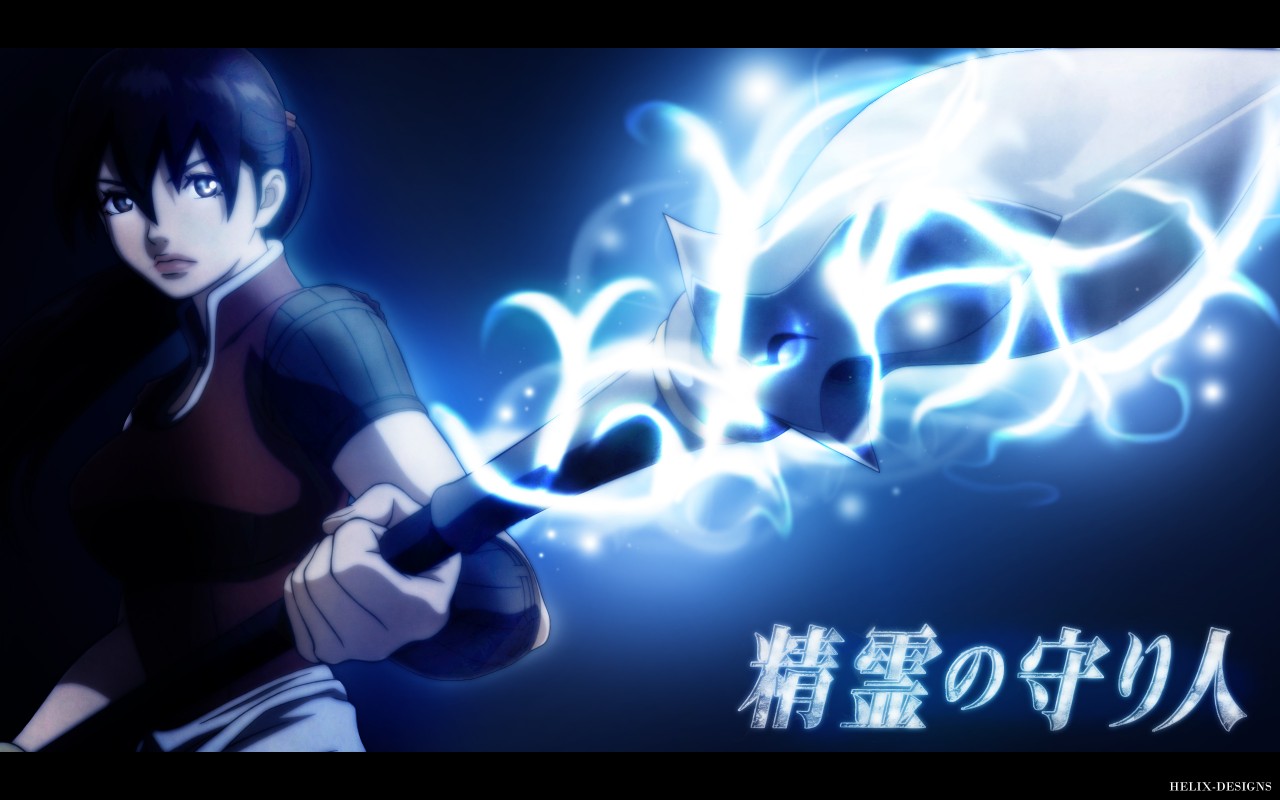 balsa, blue, seirei_no_moribito, spear, weapon