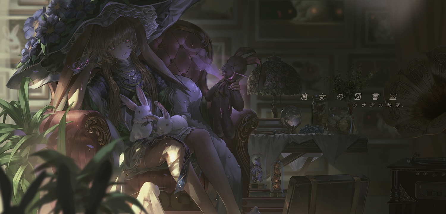 angelica_angelus, animal, animal_ears, book, brown_hair, bunny, butterfly, couch, dark, doll, epic7, flowers, food, hat, hinoborukaku, knife, long_hair, original, purple_eyes, rabbit, sinful_angelica_(epic7), weapon, witch, witch_hat