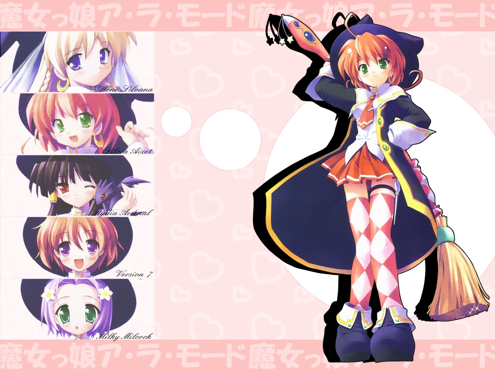 ellene_sylvana, green_eyes, hat, komatsu_eiji, majokko_a_la_mode, milky_milkcock, orange_hair, pink