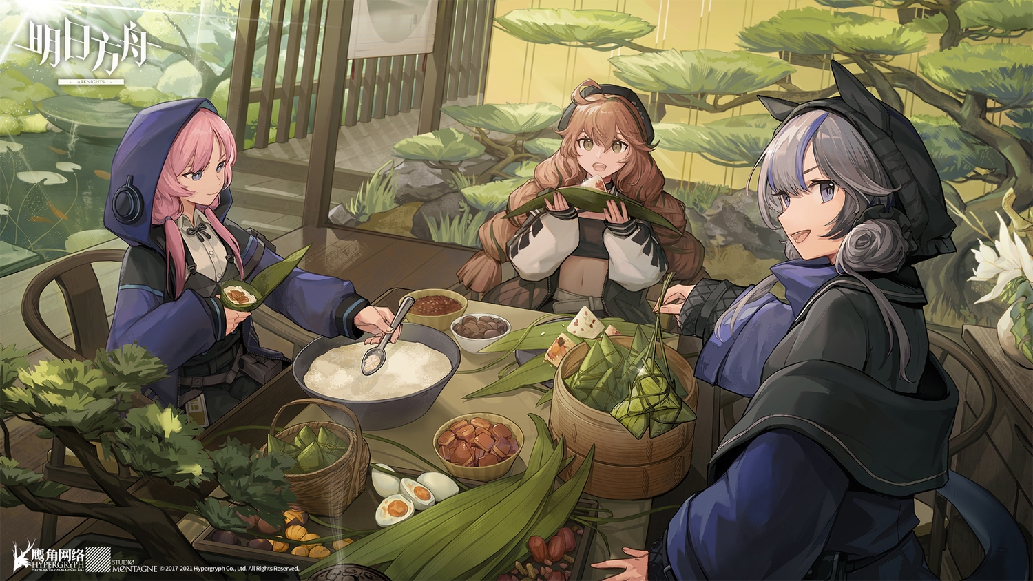animal, arknights, blue_eyes, blue_poison_(arknights), braids, brown_eyes, brown_hair, coney, cuora_(arknights), fish, food, glaucus_(arknights), gray_hair, hat, hood, logo, long_hair, pink_hair, tail, tree, twintails, water