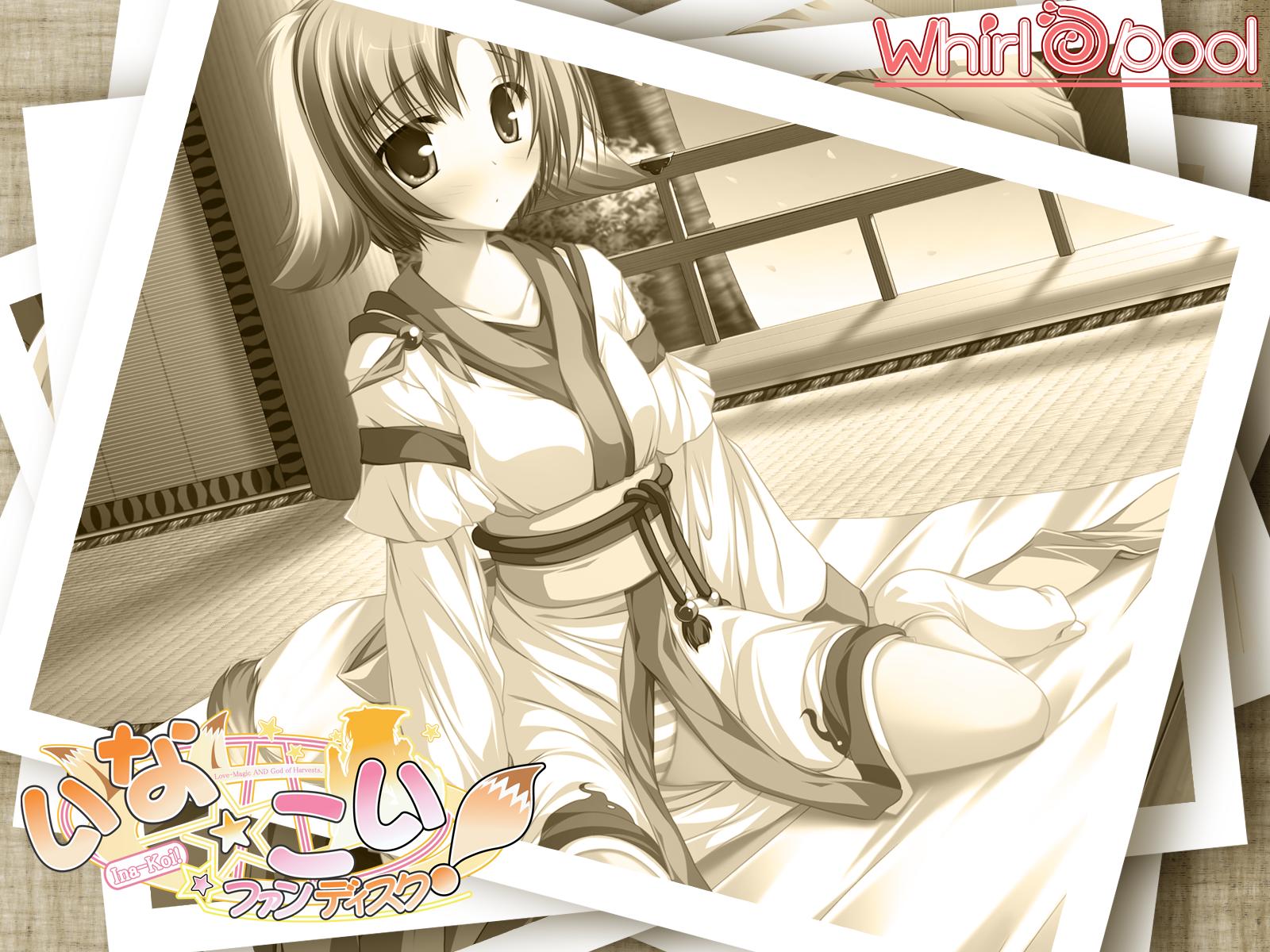 doggirl, haruhi_sarasa, inakoi, japanese_clothes, panties, tail, underwear, whirlpool