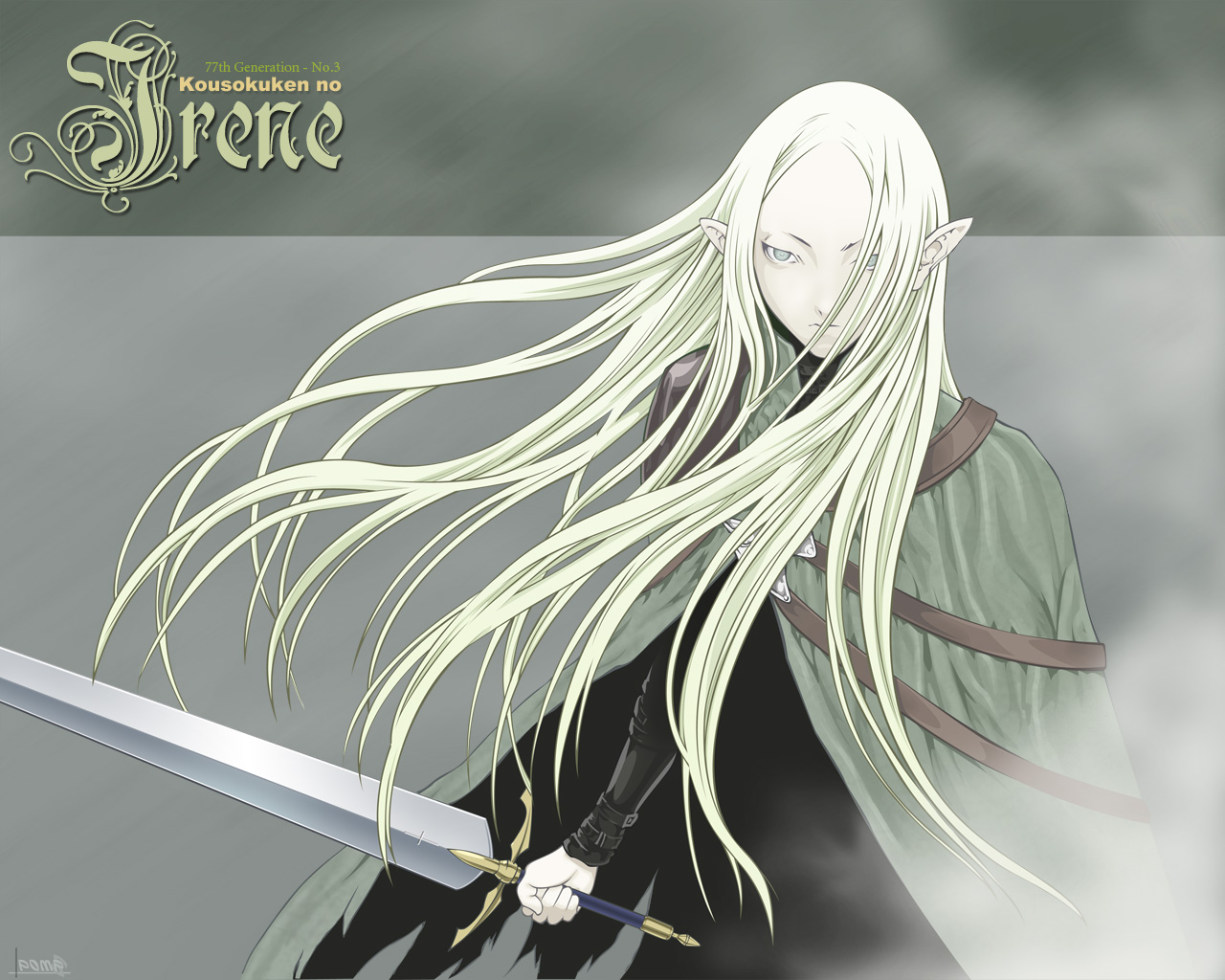 claymore, irene, long_hair, sword, weapon
