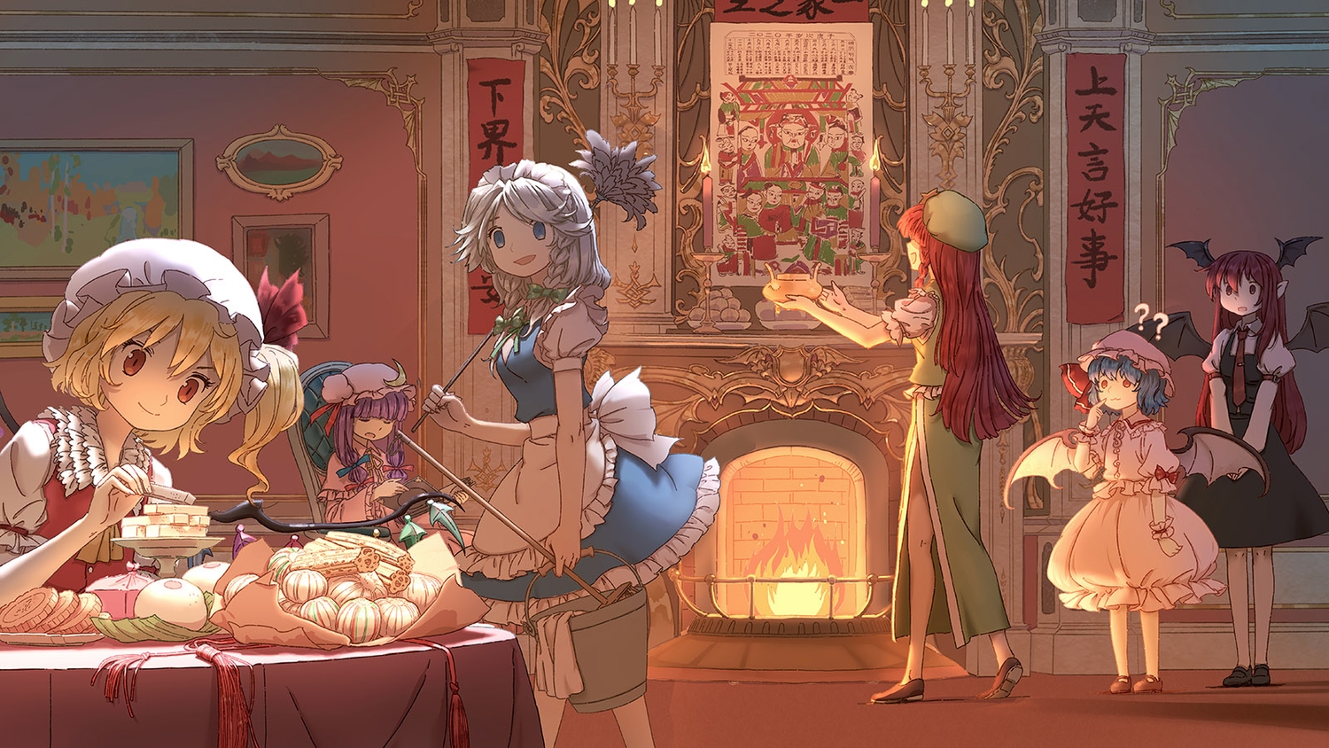 dahuang, demon, flandre_scarlet, food, hong_meiling, izayoi_sakuya, koakuma, loli