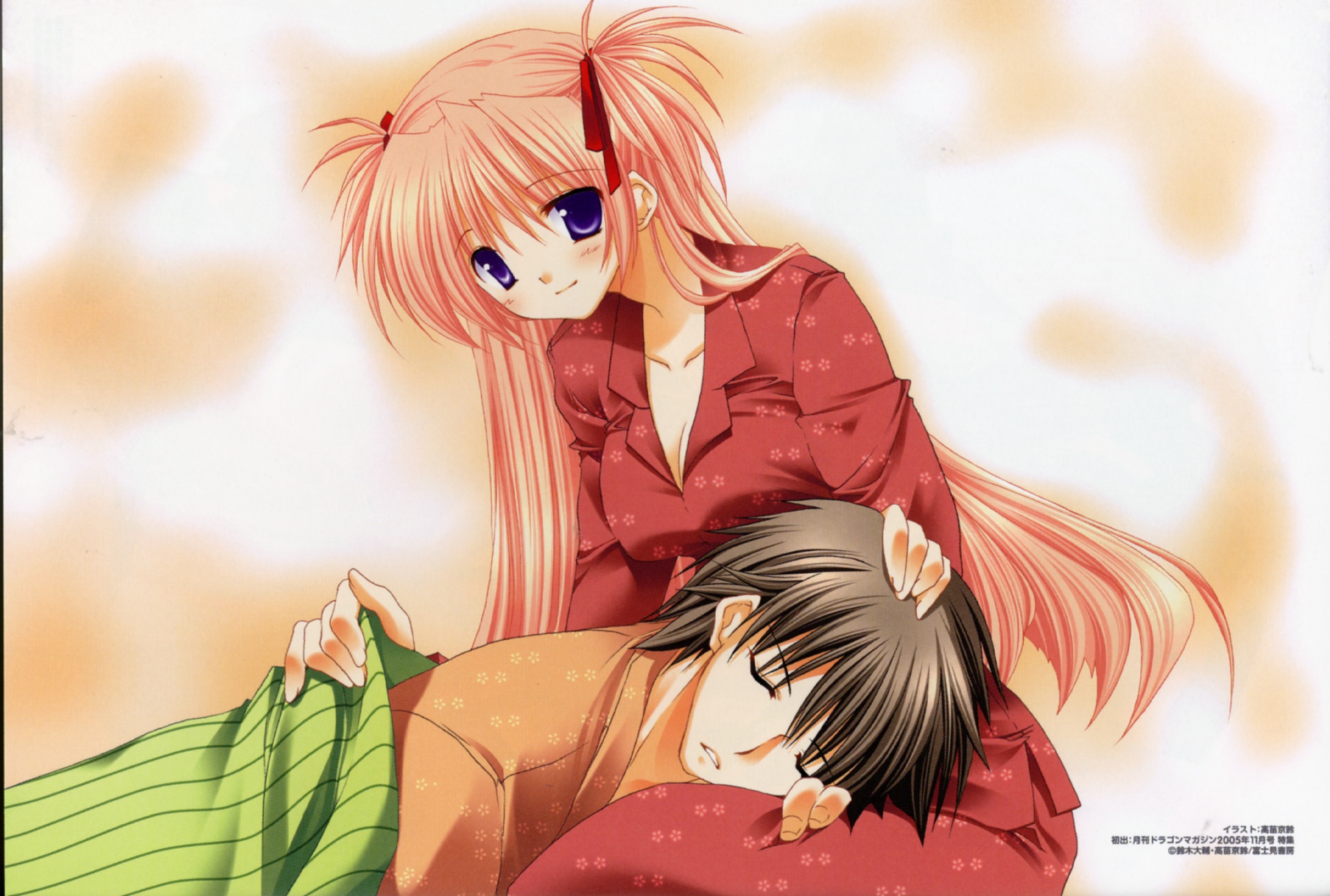 goshuushou-sama_ninomiya-kun, ninomiya_shungo, tsukimura_mayu