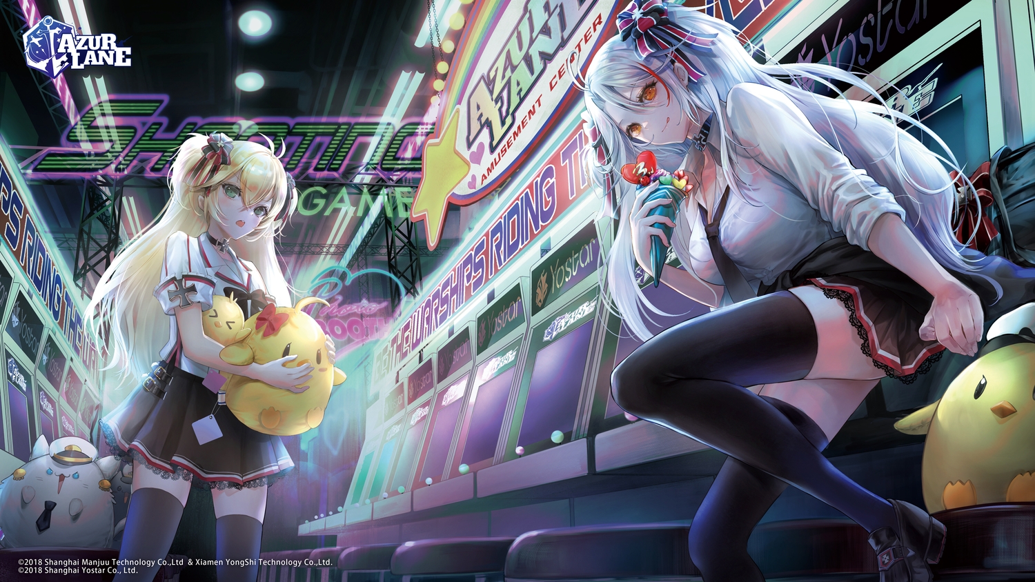 admiral_hipper_(azur_lane), animal, anthropomorphism, azur_lane, bird, blonde_hair, choker, gray_hair, green_eyes, hirose_(10011), logo, long_hair, manjuu_(azur_lane), orange_eyes, prinz_eugen_(azur_lane), skirt, thighhighs, zettai_ryouiki