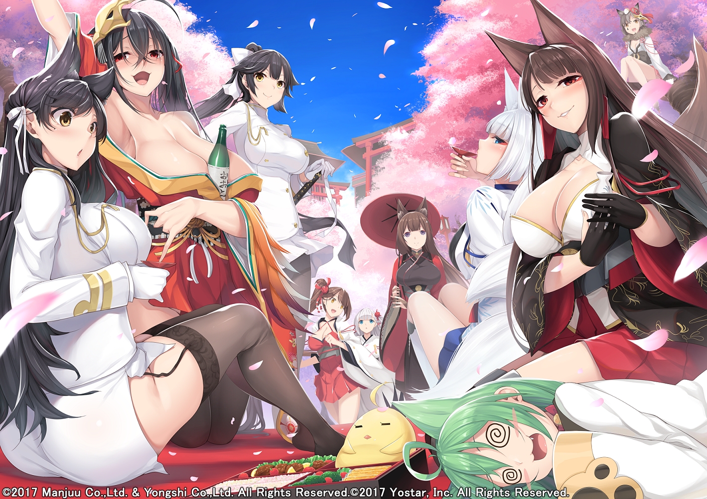 akagi_(azur_lane), akashi_(azur_lane), amagi_(azur_lane), animal, animal_ears, anthropomorphism, atago_(azur_lane), azur_lane
