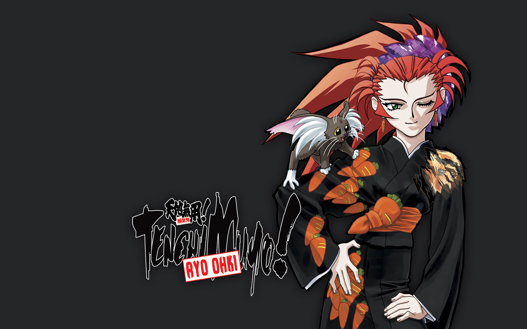 ryo_ohki, tagme, tenchi_muyo, washu