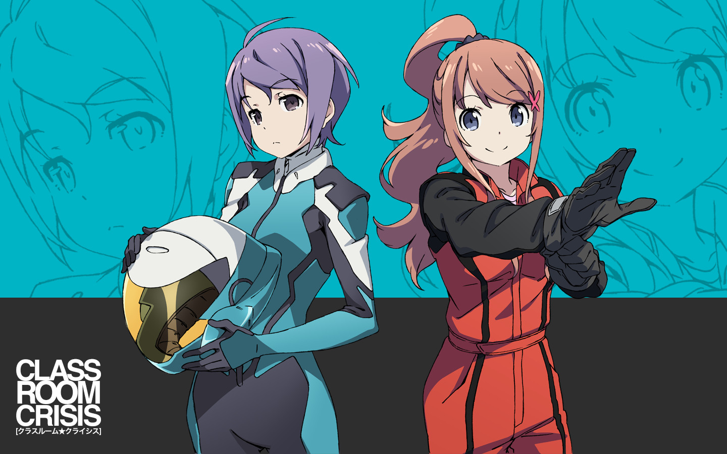 bodysuit, classroom_crisis, kanzaki_hiro, sera_mizuki_(classroom_crisis), shirasaki_iris