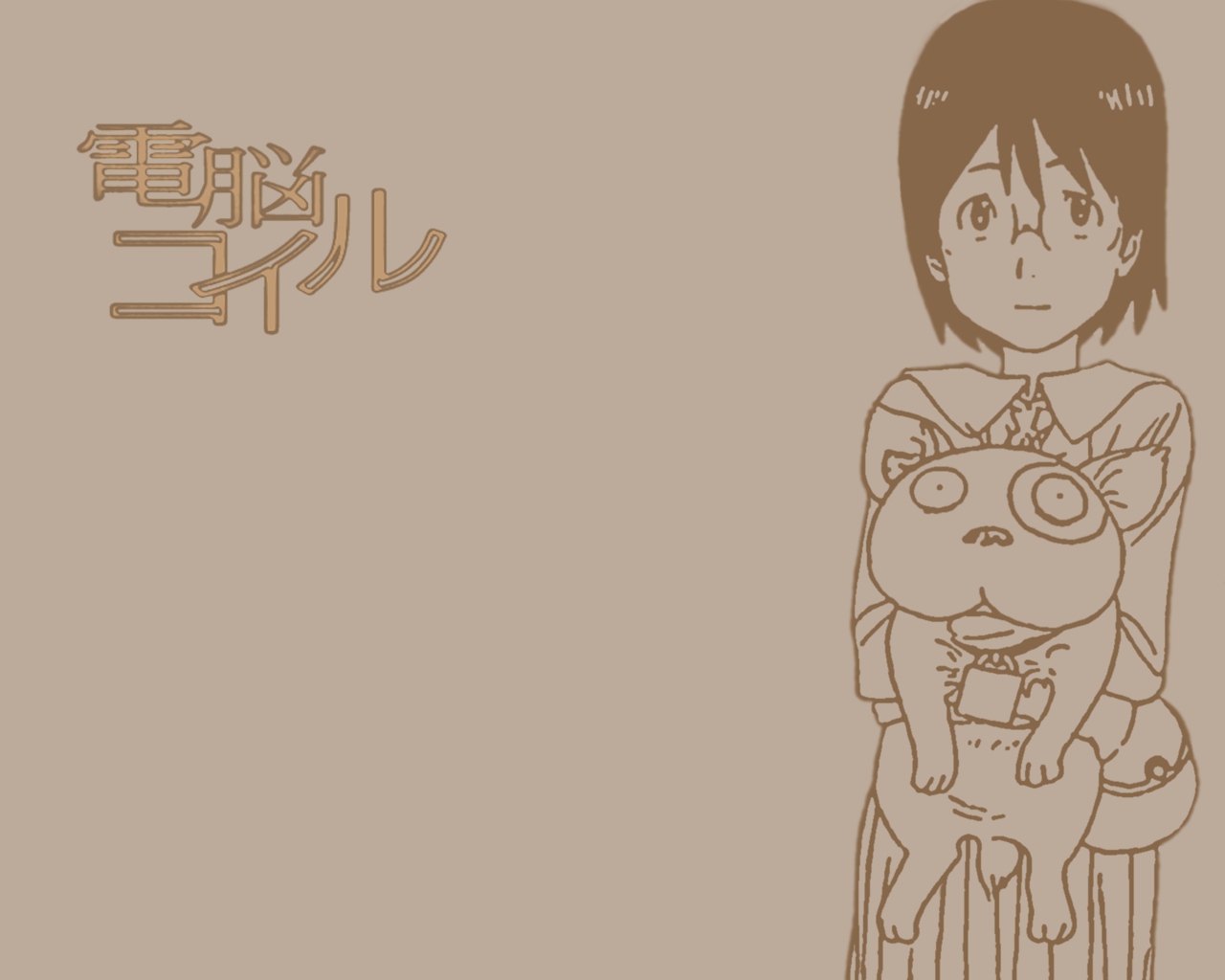 animal, brown, dennou_coil, densuke, dog, okonogi_yuko, polychromatic