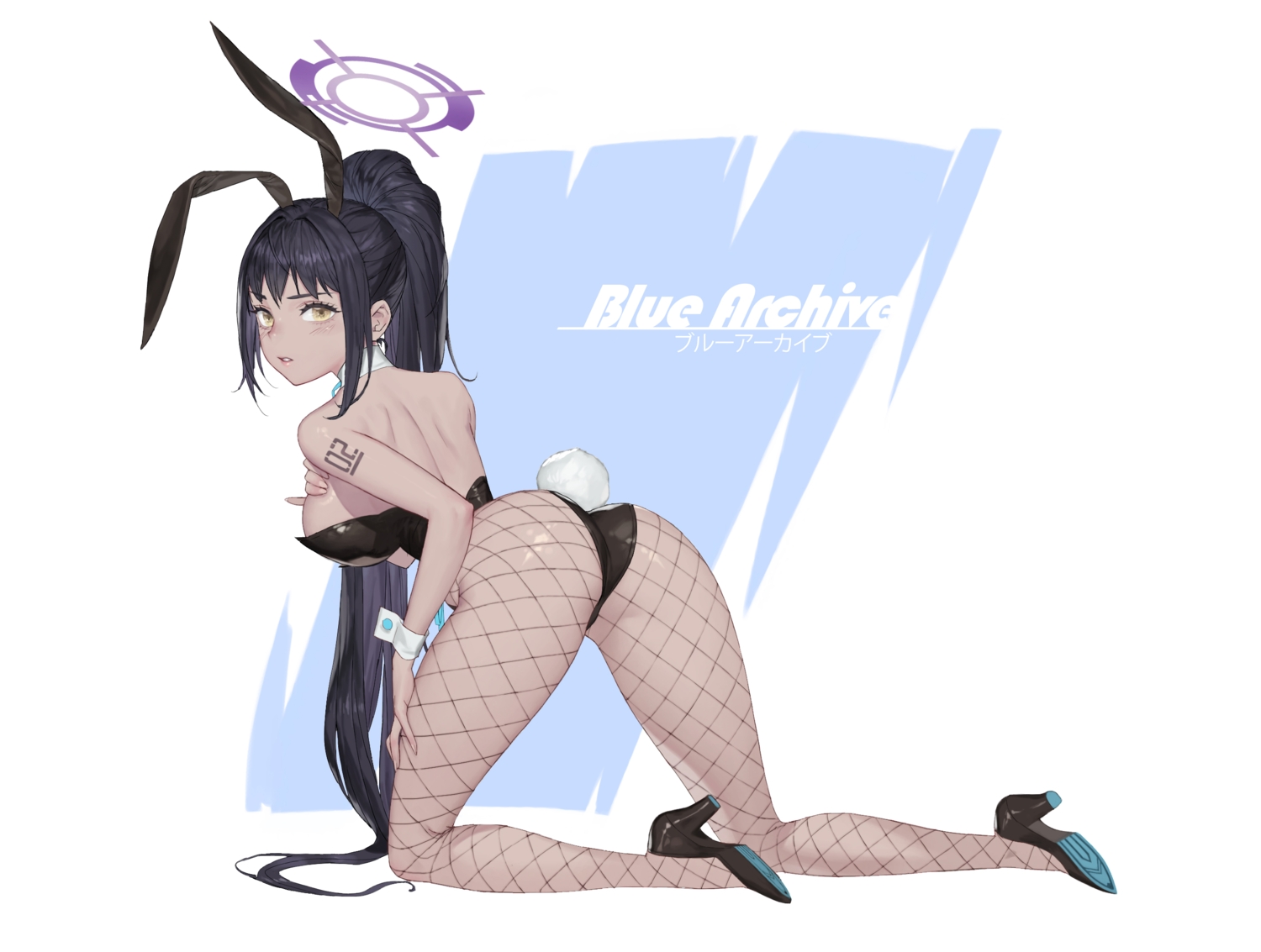 animal_ears, ass, black_hair, blue_archive, blush, breast_hold, breasts, bunny_ears