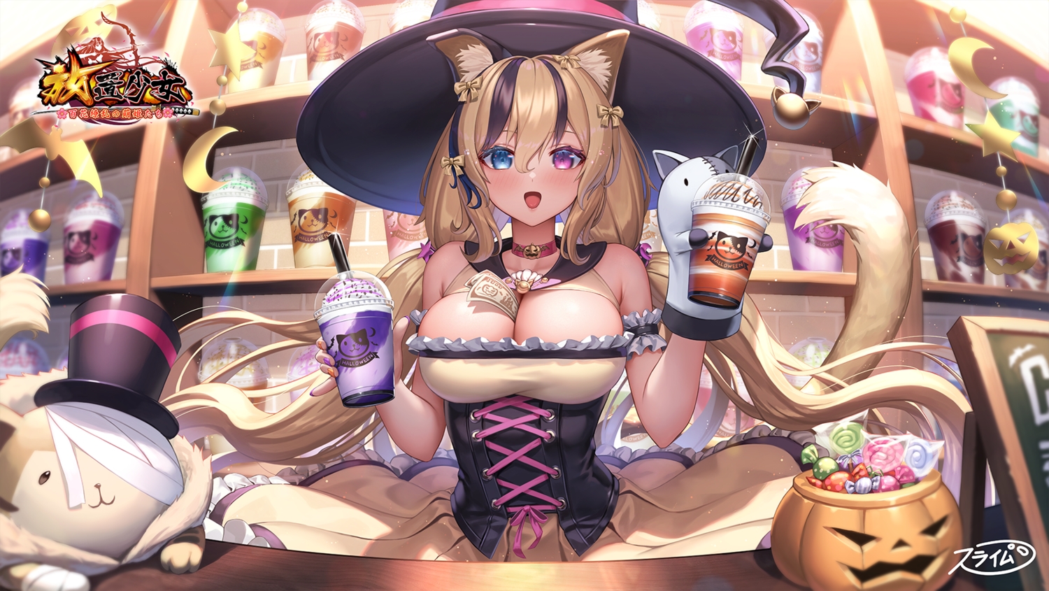 animal_ears, bicolored_eyes, blue_eyes, blush, brown_hair, candy, choker, drink