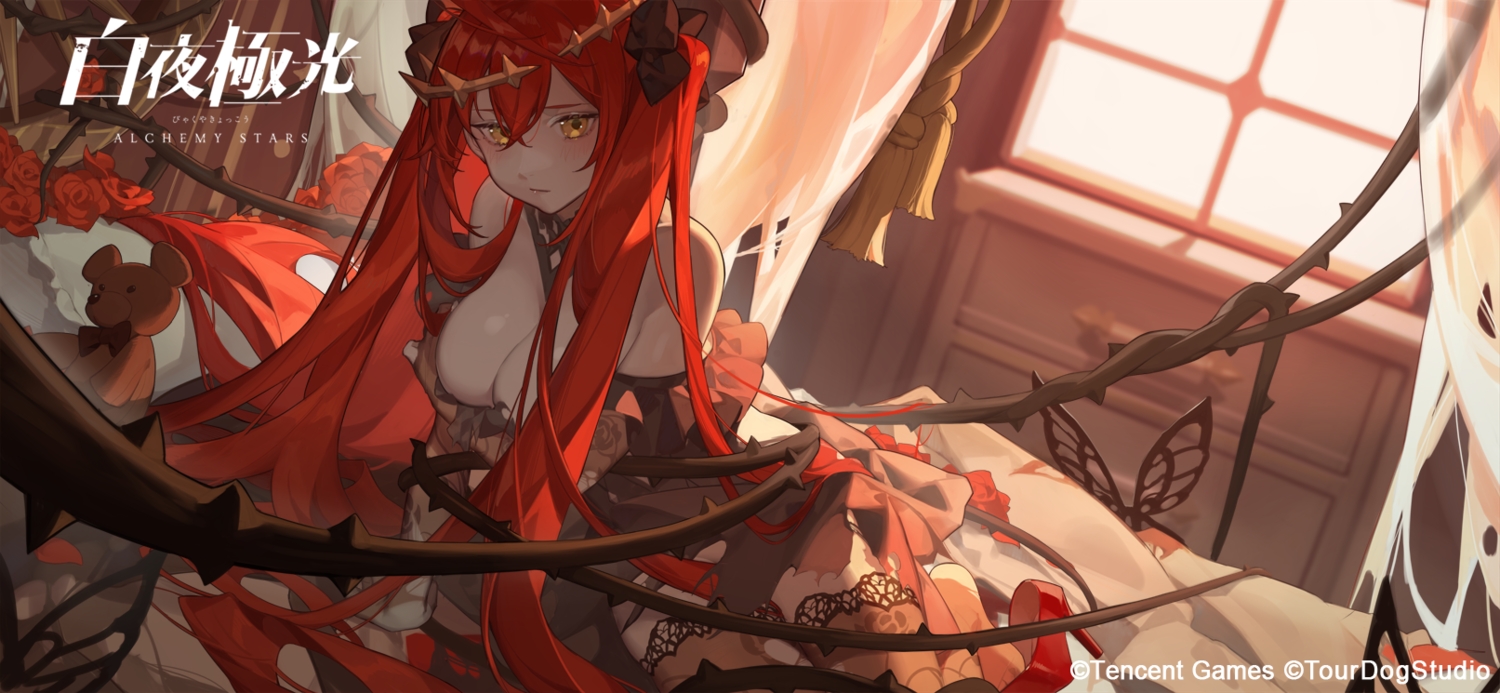 alchemy_stars, bed, blush, breast_hold, breasts, cleavage, dress, flowers, logo, long_hair, no_bra, pact_(alchemy_stars), red_cucumber, red_hair, rose, teddy_bear, twintails, yellow_eyes