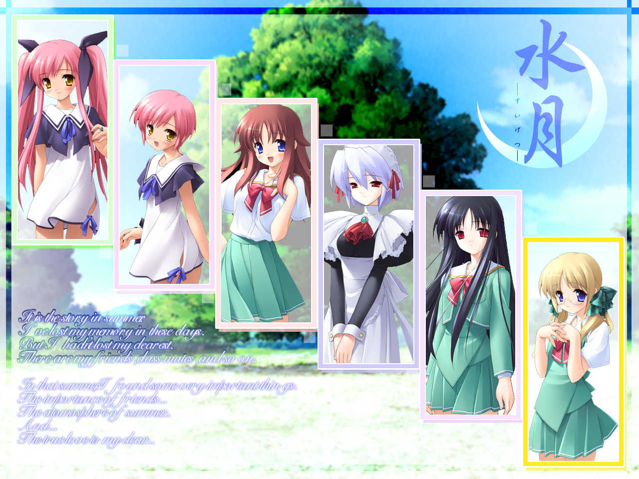 glasses, kotonomiya_yuki, kousaka_alice, kousaka_maria, makino_nanami, shinjou_izumi, suigetsu, twins