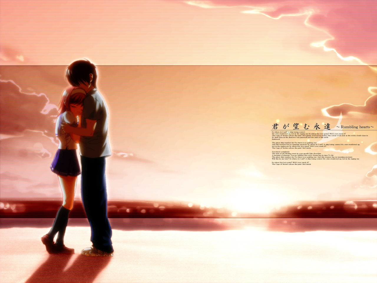 kimi_ga_nozomu_eien, rumbling_hearts, tagme