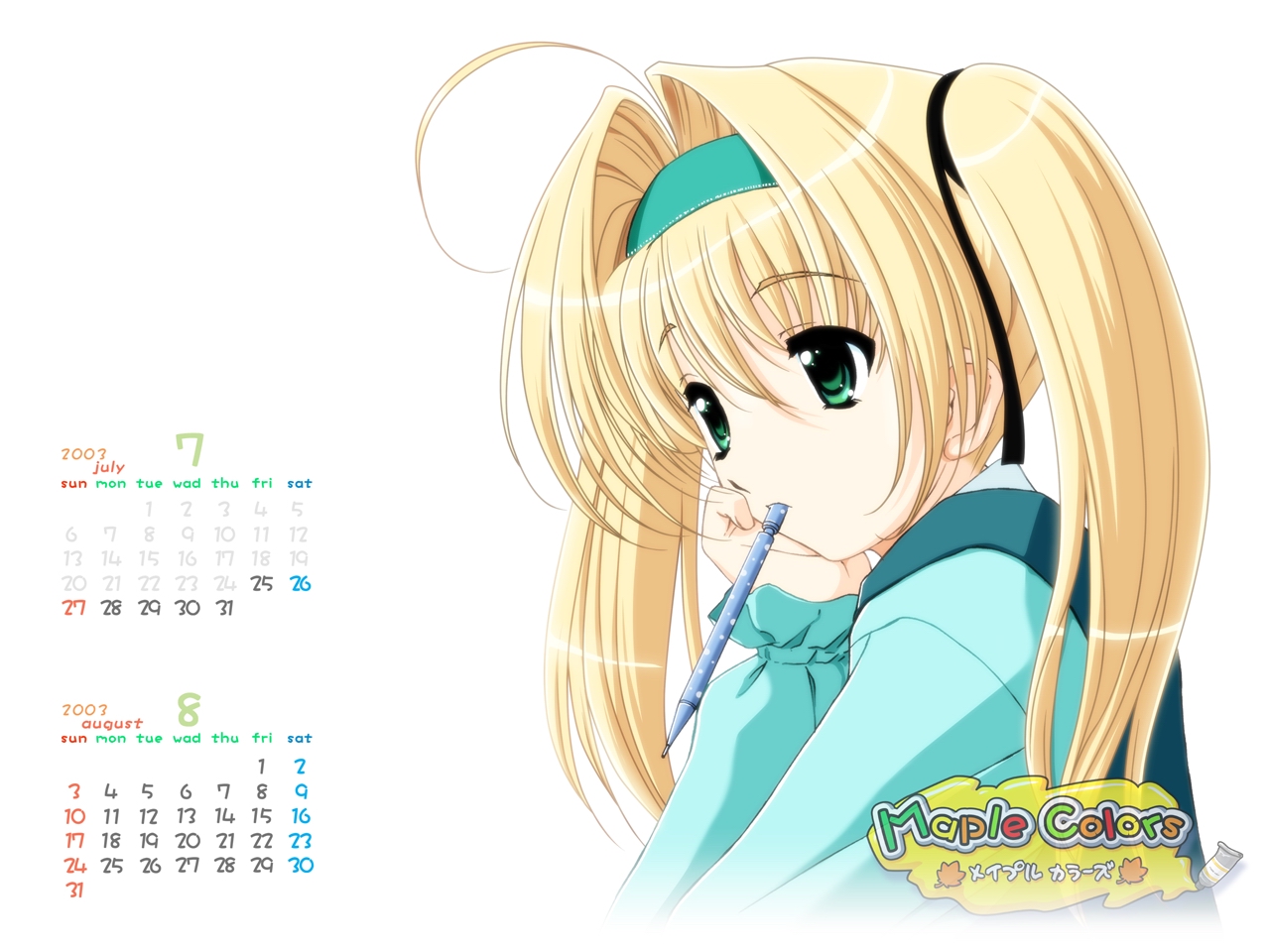 aoi_mirai, calendar, maple_colors, school_uniform, tagme