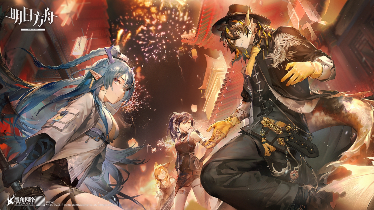 animal_ears, arknights, black_hair, blacknight_(arknights), blonde_hair, blue_hair, brown_hair, building