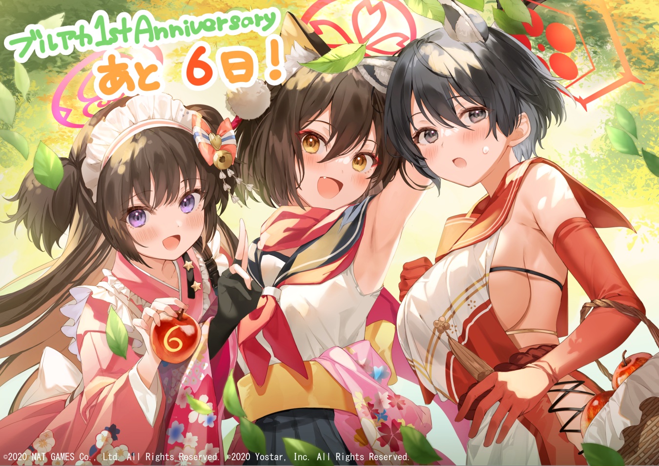 animal_ears, apple, black_eyes, black_hair, blue_archive, blush, breasts, brown_hair