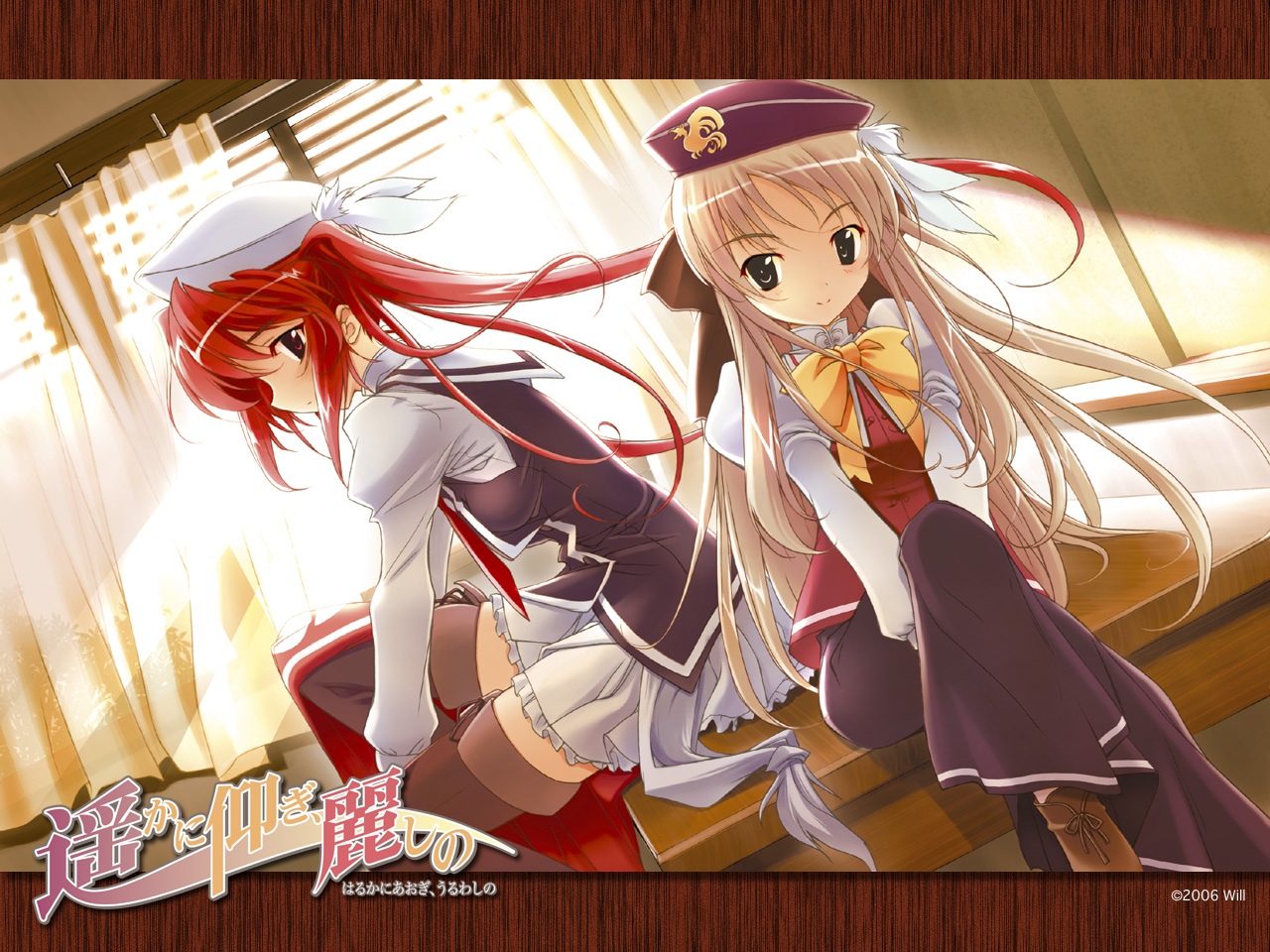 fujiwara_warawara, haruka_ni_aogi_uruwashi_no, kazamatsuri_miyabi, nire_sumika