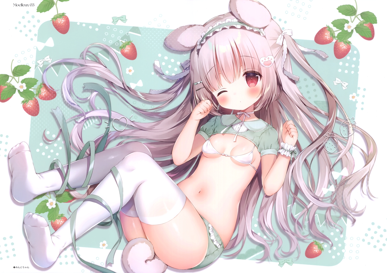 animal_ears, bikini_top, brown_hair, doggirl, food, fruit, headband, koma_momozu, loli, long_hair, navel, original, red_eyes, scan, strawberry, tail, thighhighs, wink