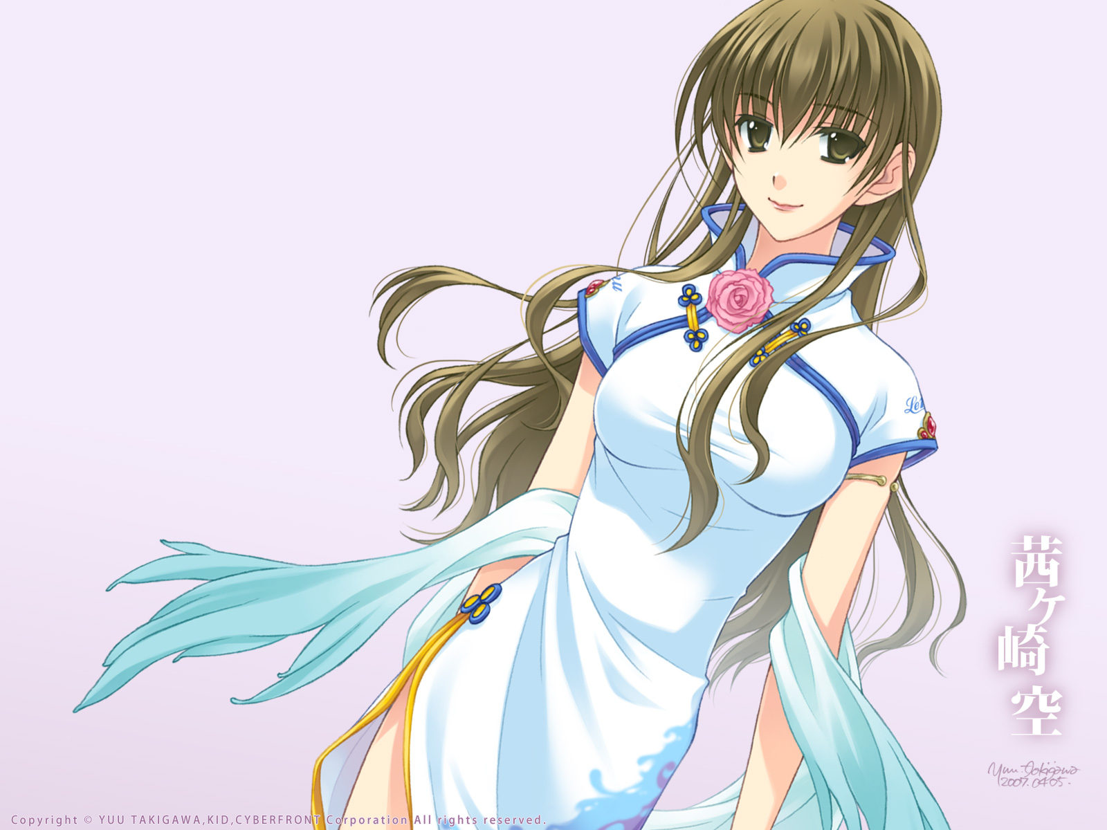 akanegasaki_sora, chinese_clothes, chinese_dress, dress, ever17, takigawa_yuu