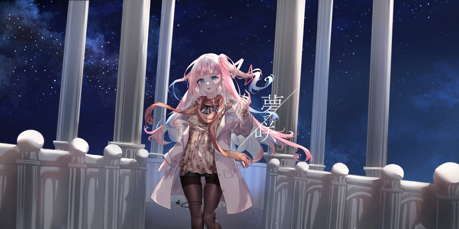 animal, aqua_eyes, bird, clouds, iotan, long_hair, night, open_shirt