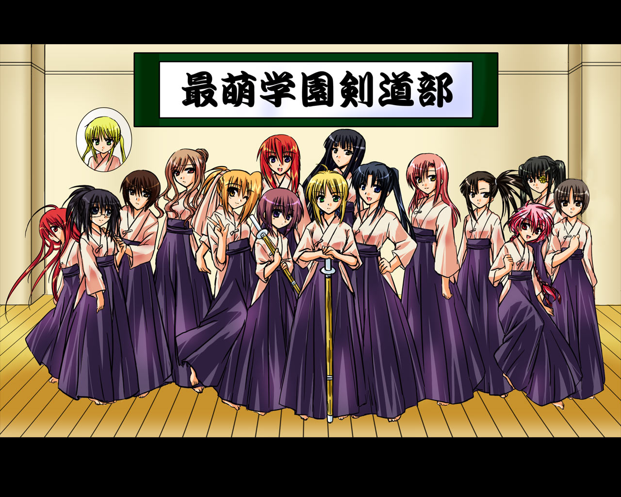 aoyama_motoko, artoria_pendragon_(all), crossover, fate_(series), fate/stay_night, hayate_no_gotoku, kashiwaba_tomoe, katsura_hinagiku, love_hina, magic_knight_rayearth, mahou_sensei_negima, rozen_maiden, saber, sakurazaki_setsuna, sanzenin_nagi, shakugan_no_shana, shana, shidou_hikaru
