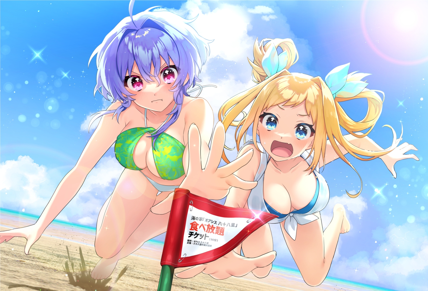 2girls, aqua_eyes, barefoot, beach, bikini, blonde_hair, breasts, cleavage, clouds, fang, long_hair, original, purple_eyes, purple_hair, short_hair, sky, summer, swimsuit, wada_chiyon