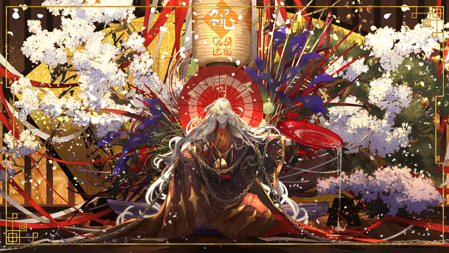 alchemy_stars, all_male, chain, charon_(alchemy_stars), drink, flowers, food, fruit, gloves, japanese_clothes, kimono, leaves, long_hair, male, nanahara_shie, sake, umbrella, white_hair, yellow_eyes