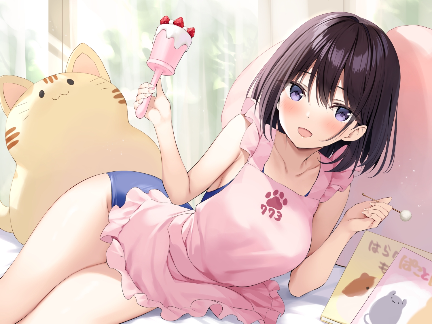apron, black_hair, blush, original, oryou, purple_eyes, school_swimsuit, short_hair, swimsuit