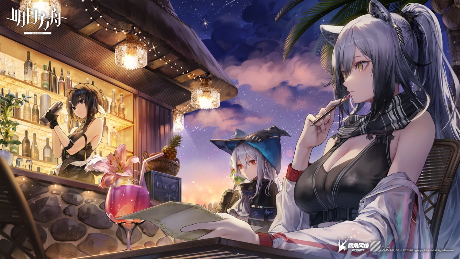 animal_ears, arknights, black_eyes, black_hair, breasts, catgirl, cleavage, clouds