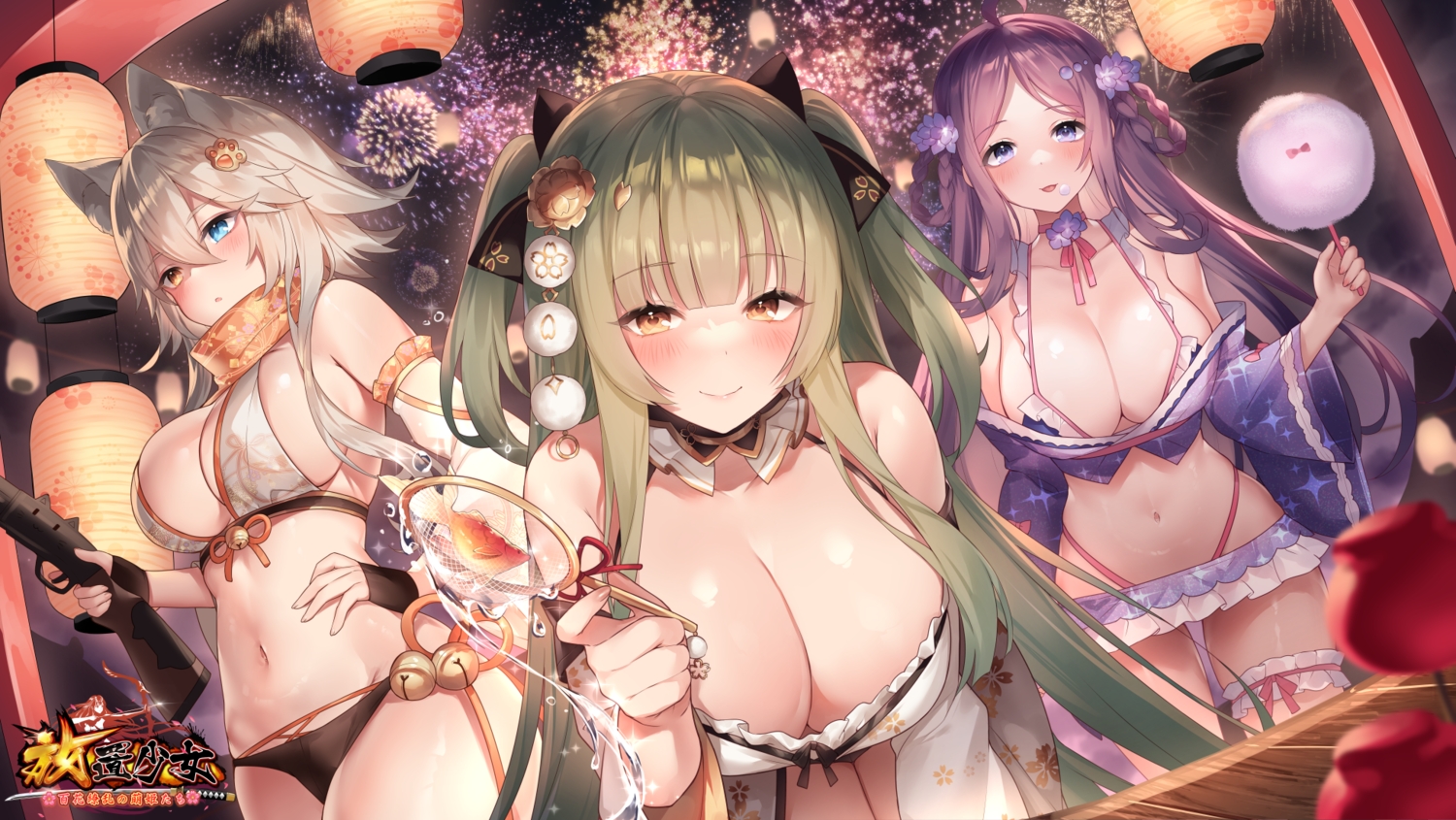 aliasing, animal, bicolored_eyes, bikini, blue_eyes, blush, braids, breasts, brown_eyes, candy, choker, cleavage, festival, fireworks, fish, food, garter, gloves, green_hair, gun, houchi_shoujo, japanese_clothes, logo, long_hair, navel, purple_hair, scarf, skirt, sky, sora_72-iro, summer, swimsuit, twintails, weapon
