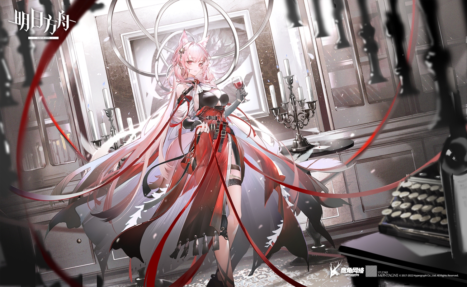 animal_ears, arknights, drink, garter, gloves, inoriac, logo, long_hair
