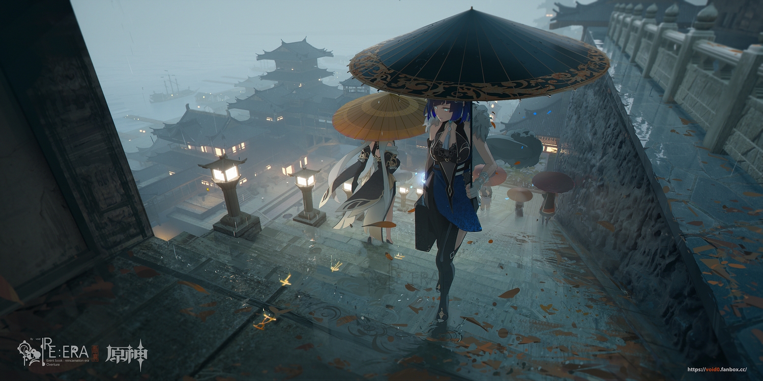 3d, aqua_eyes, blue_hair, breasts, building, dark, dress, genshin_impact, gloves, group, leaves, logo, male, ningguang_(genshin_impact), rain, short_hair, sky, stairs, umbrella, void_0, water, watermark, yelan_(genshin_impact)