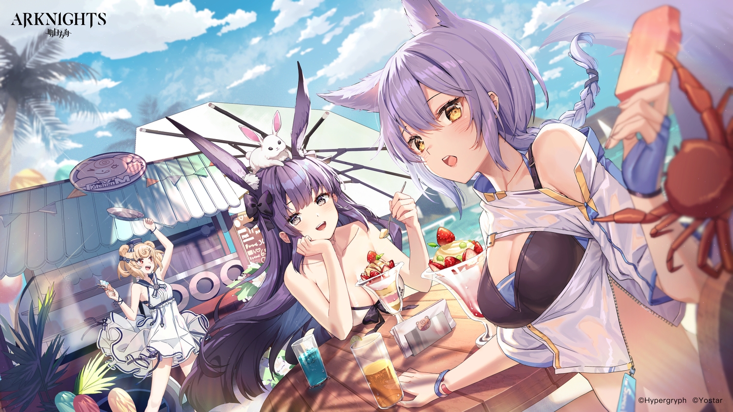 animal, animal_ears, arknights, beach, blonde_hair, blush, braids, breasts, building, bunny_ears, bunnygirl, cleavage, clouds, crab, dress, drink, food, fruit, gloves, group, gummy_(arknights), ice_cream, logo, popsicle, provence_(arknights), purple_hair, rabbit, rope_(arknights), rosuuri, see_through, sky, strawberry, tree, water, yellow_eyes