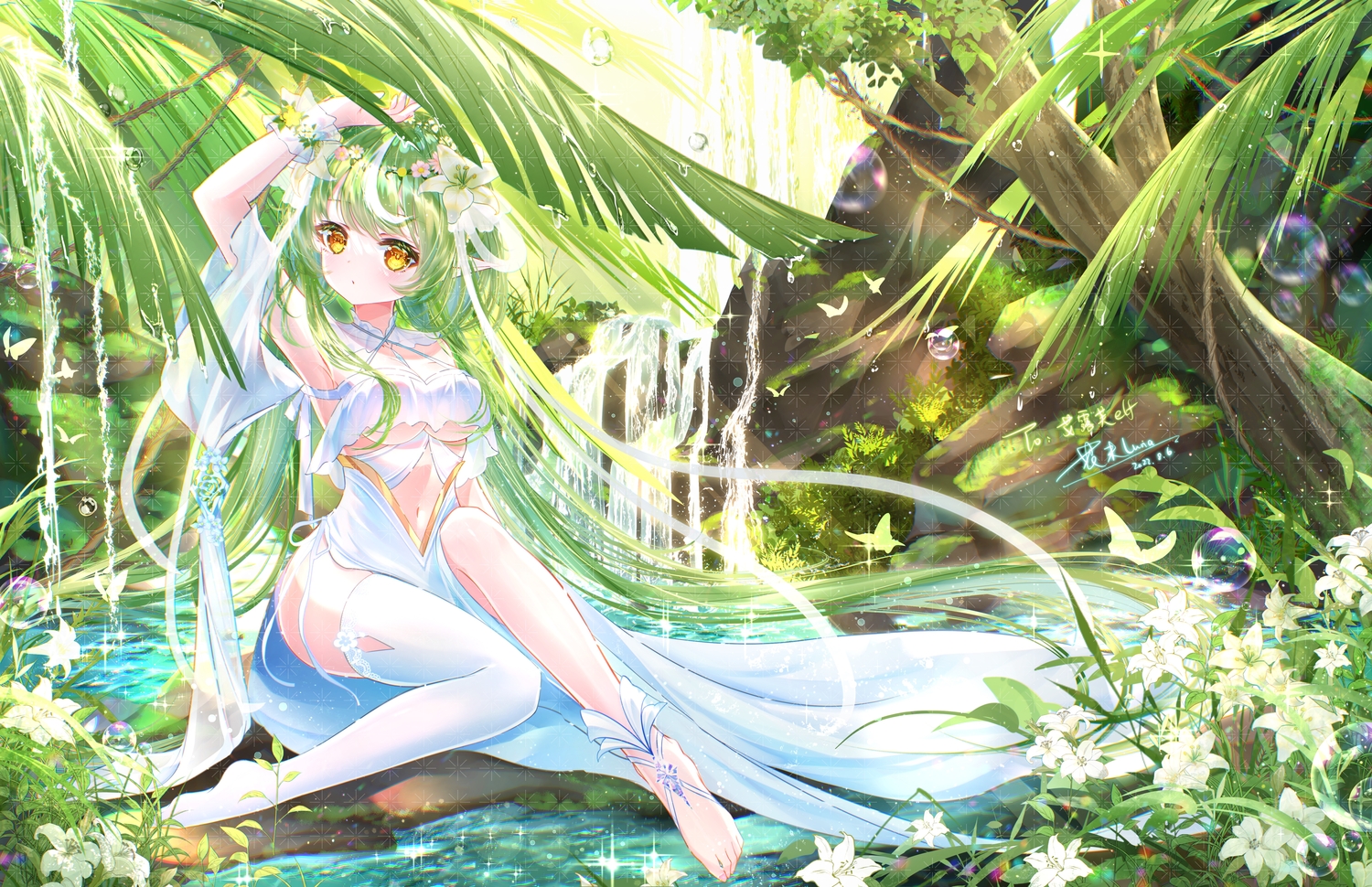 barefoot, breasts, cleavage, dress, forest, green, green_hair, hanajiang, original, signed, tree, yellow_eyes
