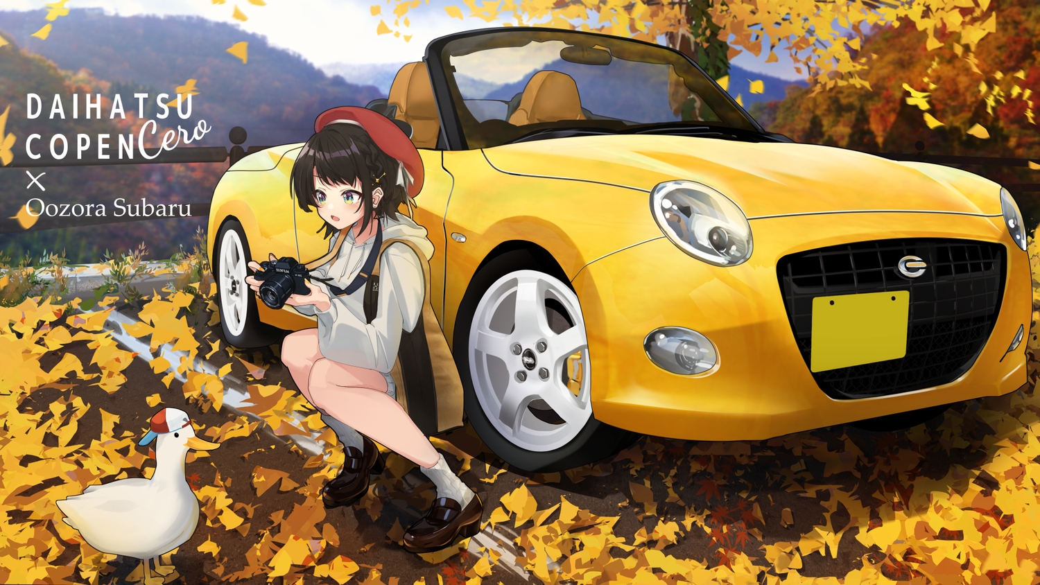 animal, aqua_eyes, autumn, bird, black_hair, blush, camera, car
