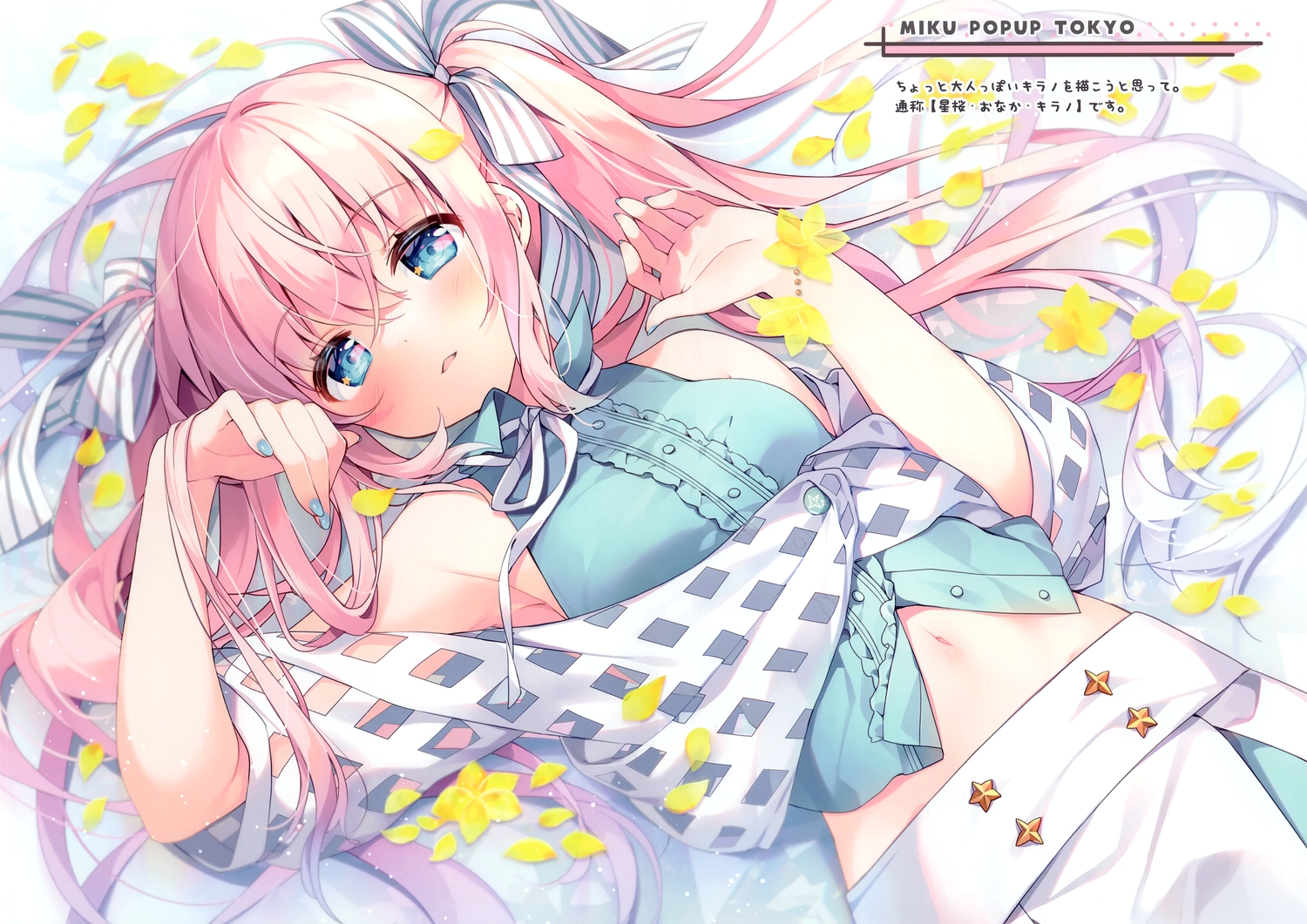 aqua_eyes, blush, bow, flowers, kirano_sion, leaves, livercity, long_hair, navel, petals, pink_hair, ribbons, scan, see_through, skirt, suimya, translation_request, twintails, wristwear