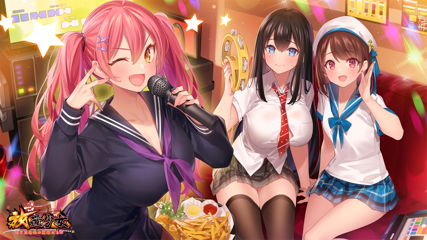 black_hair, blue_eyes, brown_hair, food, hat, houchi_shoujo, instrument, logo