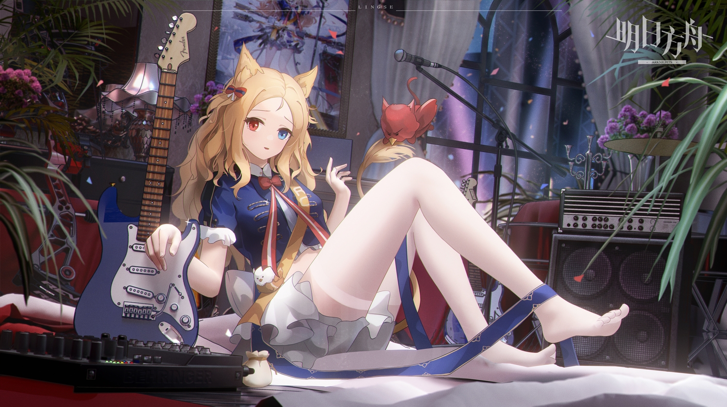 3d, animal_ears, archetto_(arknights), arknights, bed, bicolored_eyes, blue_eyes, guitar