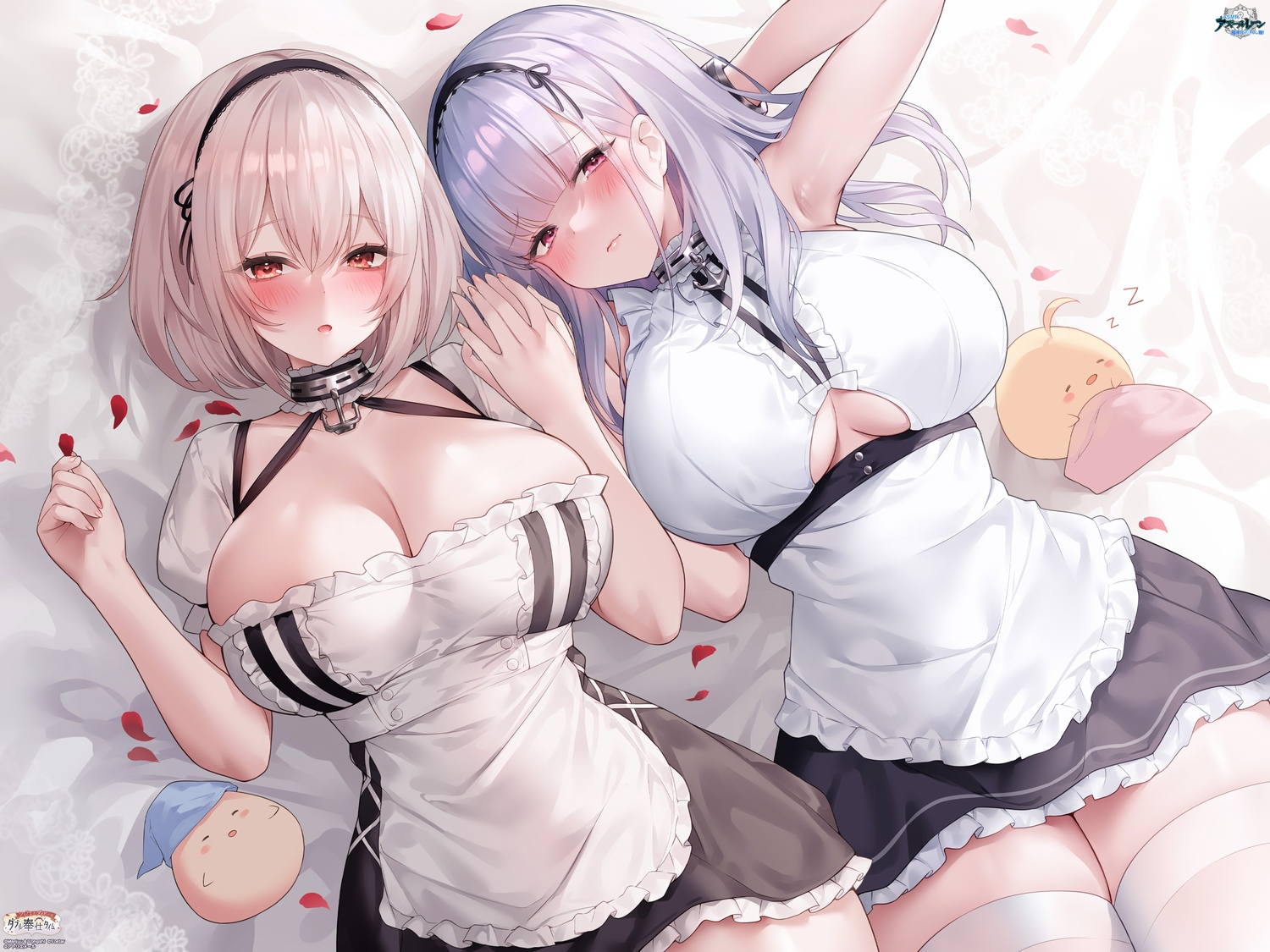 2girls, animal, anthropomorphism, azur_lane, bed, blush, breasts, cleavage, dido_(azur_lane), gray_hair, headband, long_hair, maid, manjuu_(azur_lane), red_eyes, short_hair, sirius_(azur_lane), sora_72-iro, thighhighs, white_hair, zettai_ryouiki